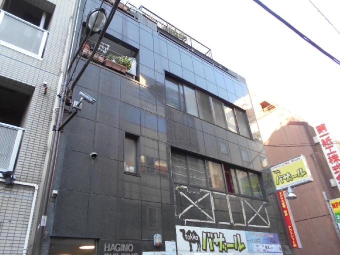 萩野ビル