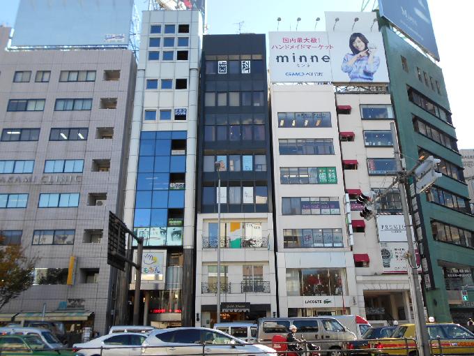 南青山キミジマビル