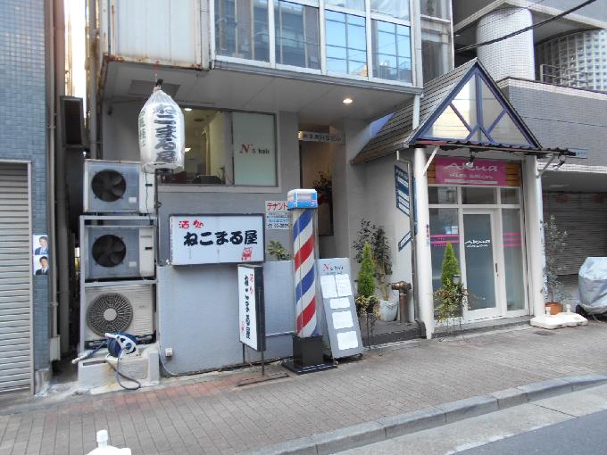 秋葉原RSビル