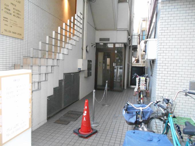 KMビル