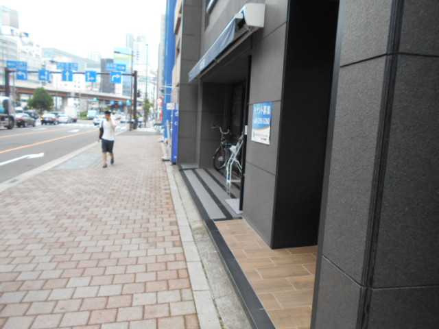 秋葉原サザンビル
