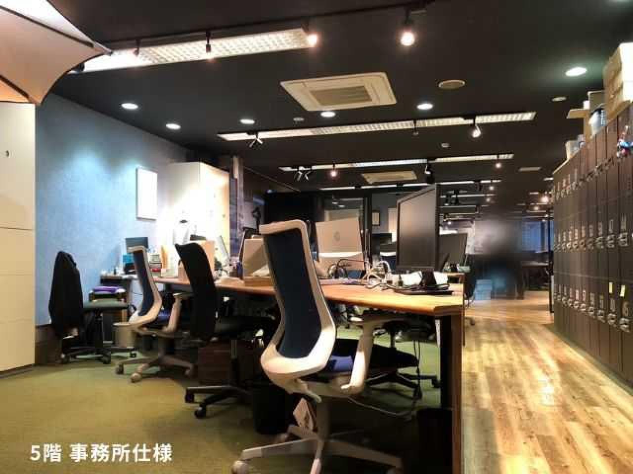 イマス大崎ビル