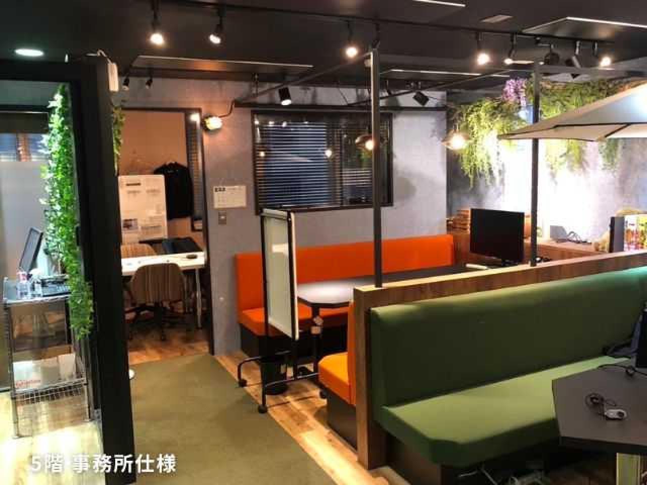 イマス大崎ビル