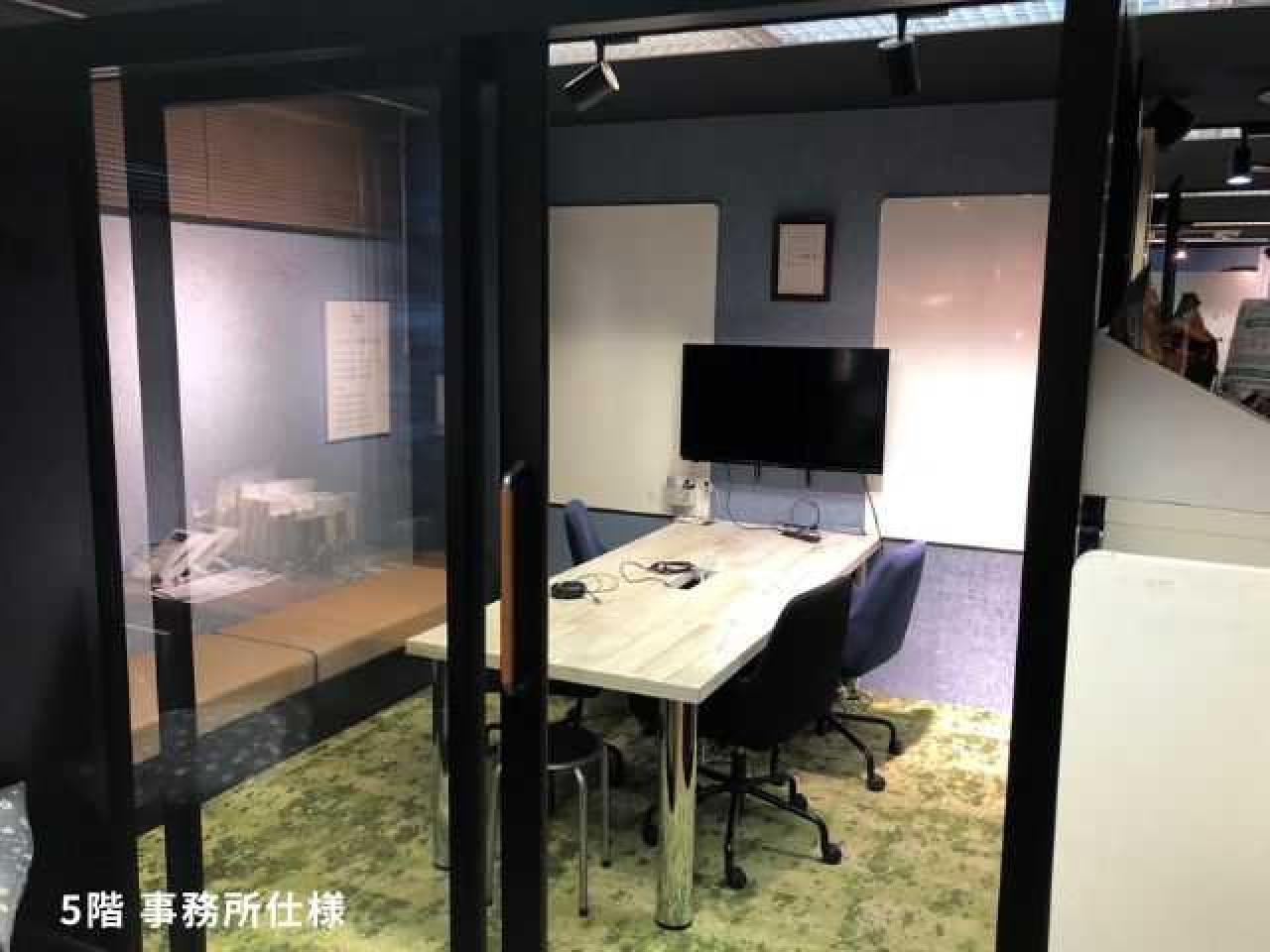 イマス大崎ビル