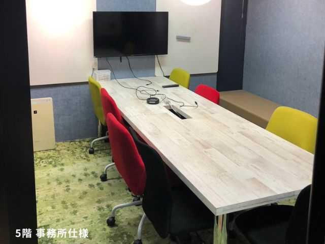 イマス大崎ビル