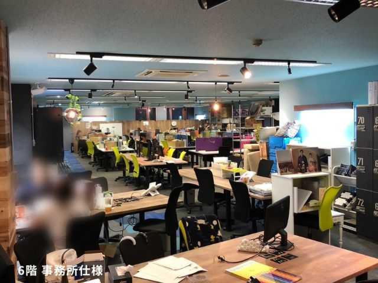 イマス大崎ビル