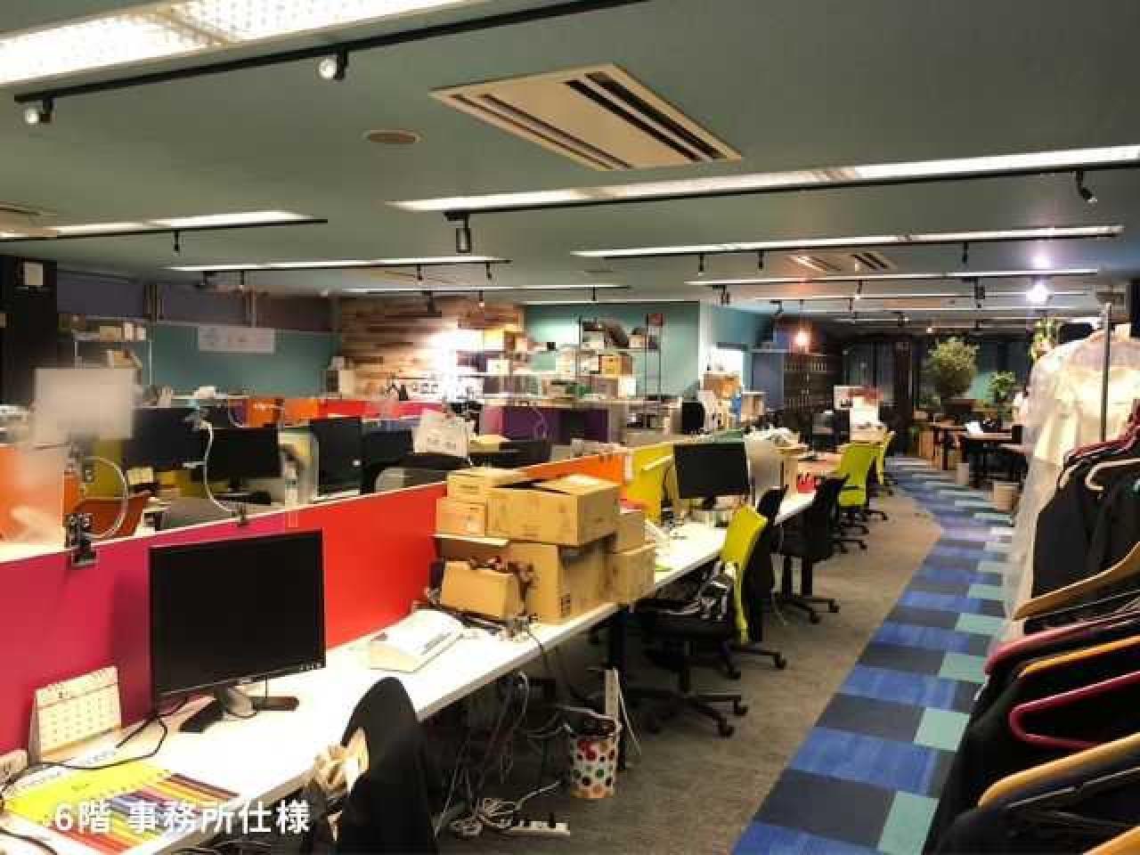 イマス大崎ビル