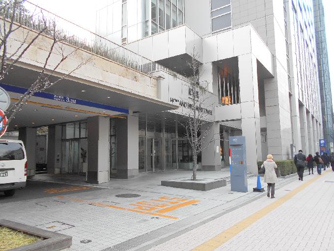 虎ノ門5丁目森ビル