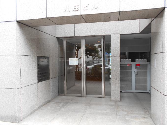 川庄ビル