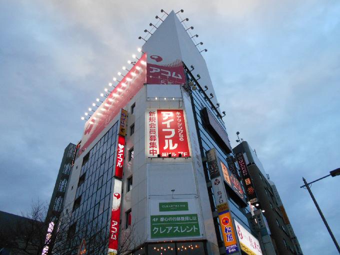 東叡堂