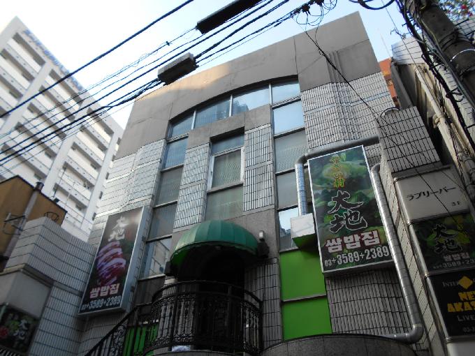 DMK赤坂ビル