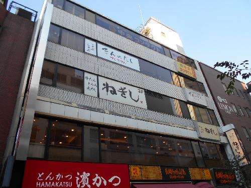 第87東京ビル