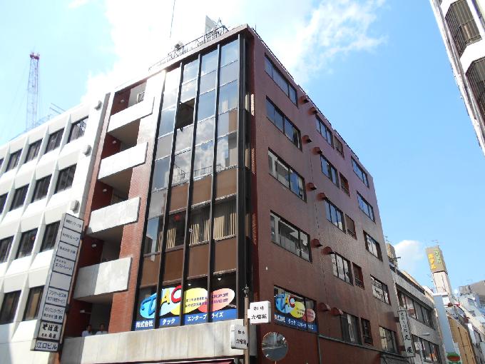 江口ビル