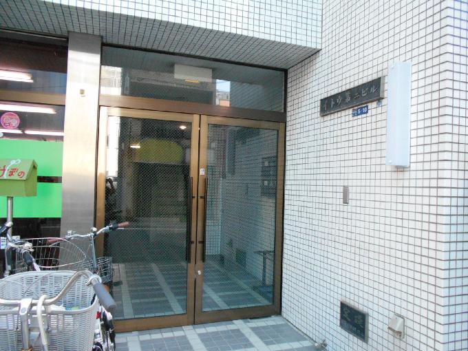 イトウ第二ビル