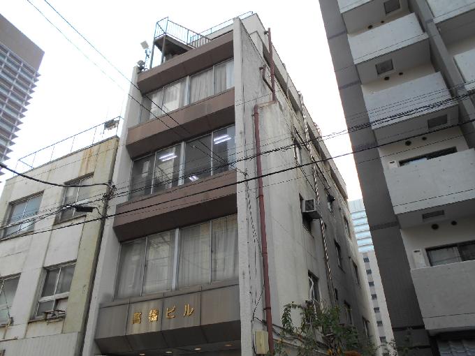 高橋ビル