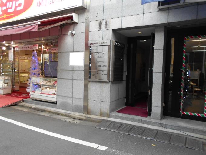 リューツウ本店ビル