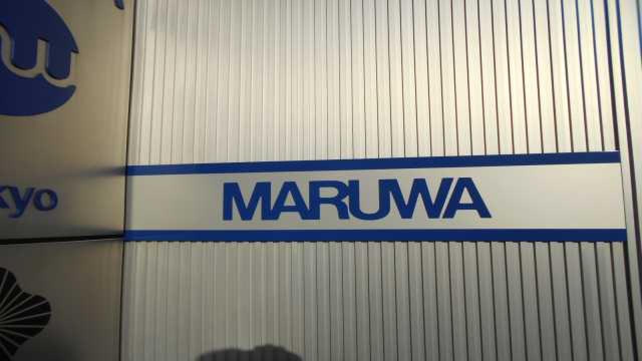 MARUWAビル