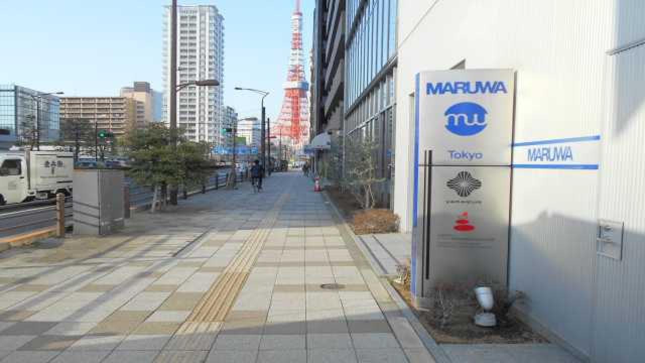 MARUWAビル