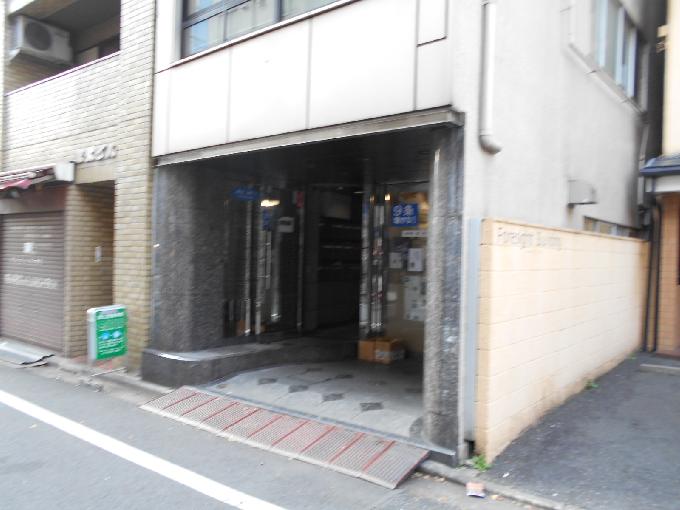 東京三和ビル