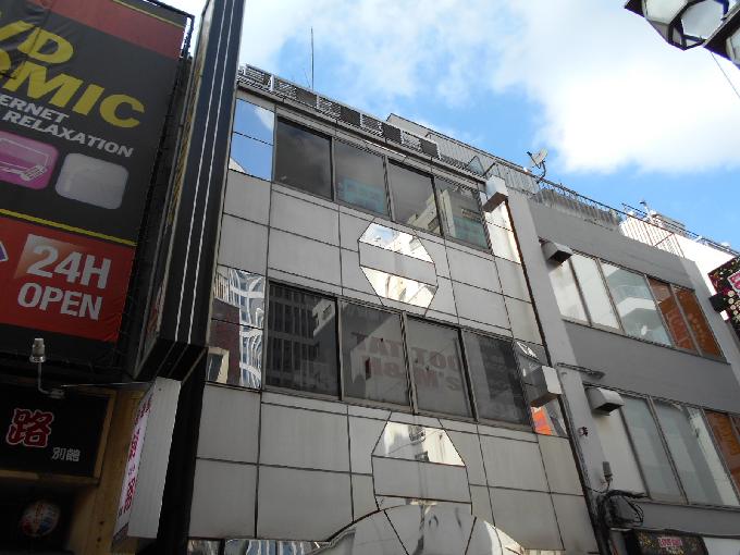 丸屋ビル