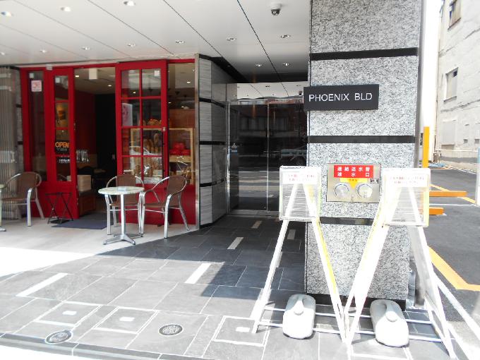 御徒町フェニックス