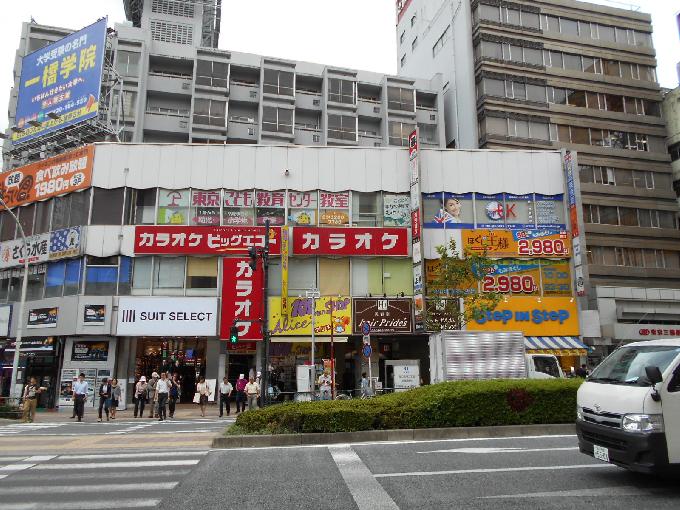 菊月ビル 東京の賃貸オフィスならビルサク