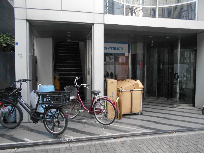 佐賀町YSビル