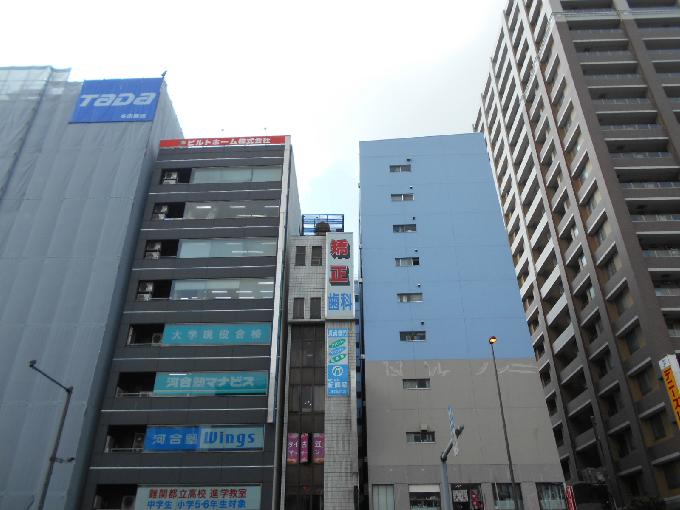 塚田ビル
