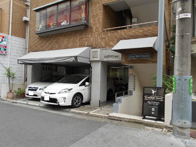 網野ビル