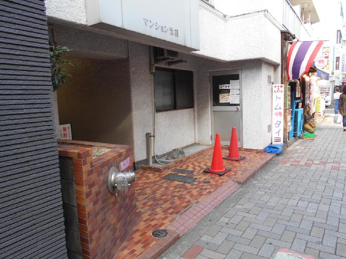 マンション池袋