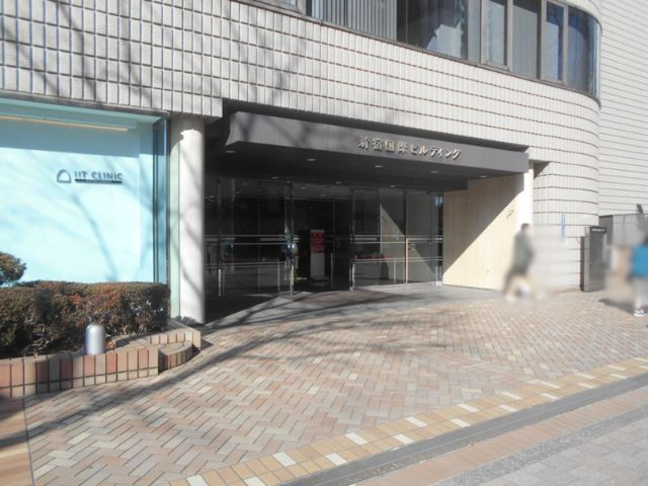 新宿国際ビルディング新館