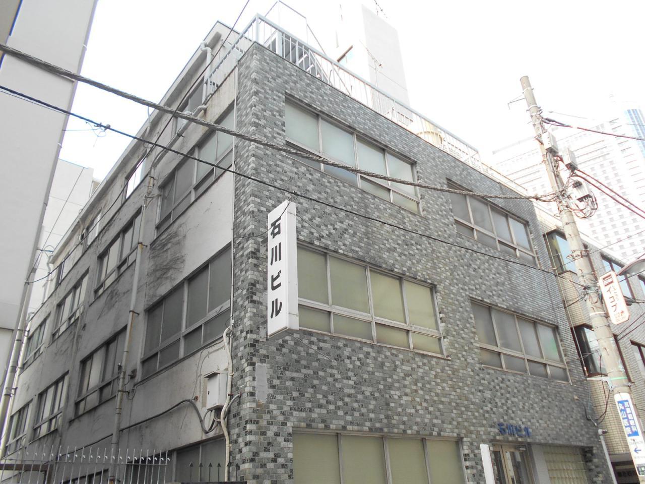 石川ビル