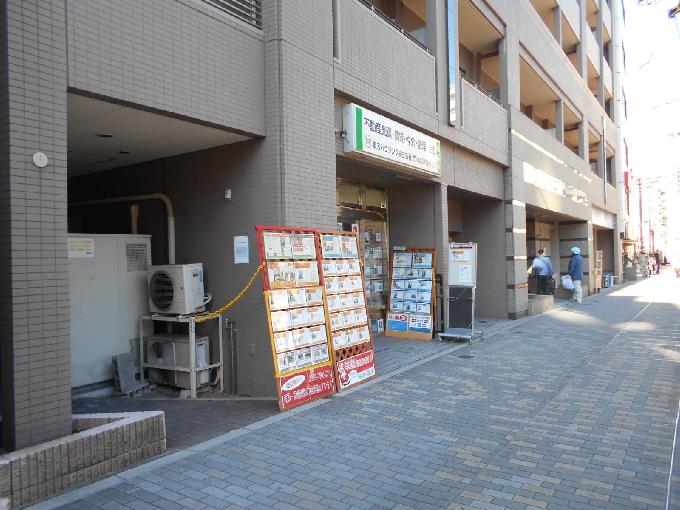 パークフラッツ渋谷代官山
