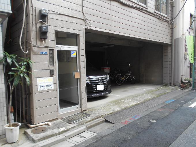 鋤柄ビル
