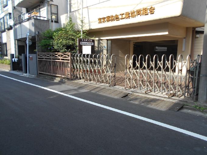 TSKビル