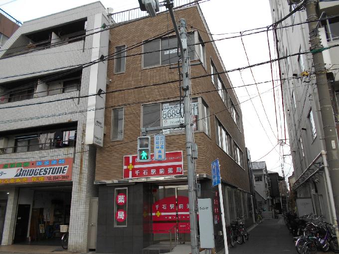 四季ビル