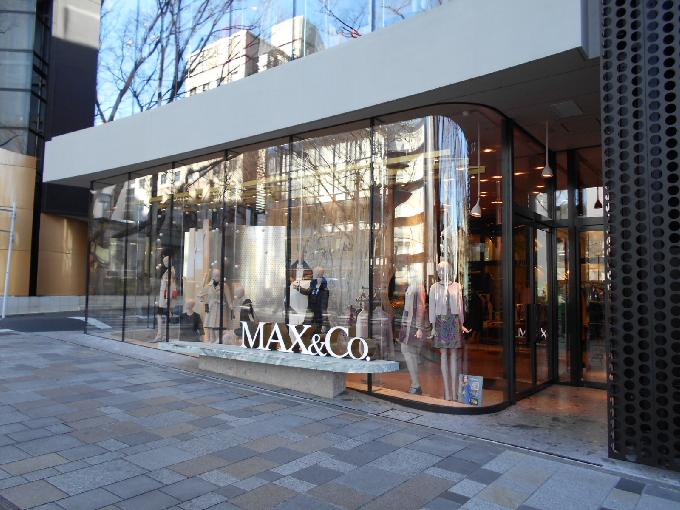 MAX&Co.ビル
