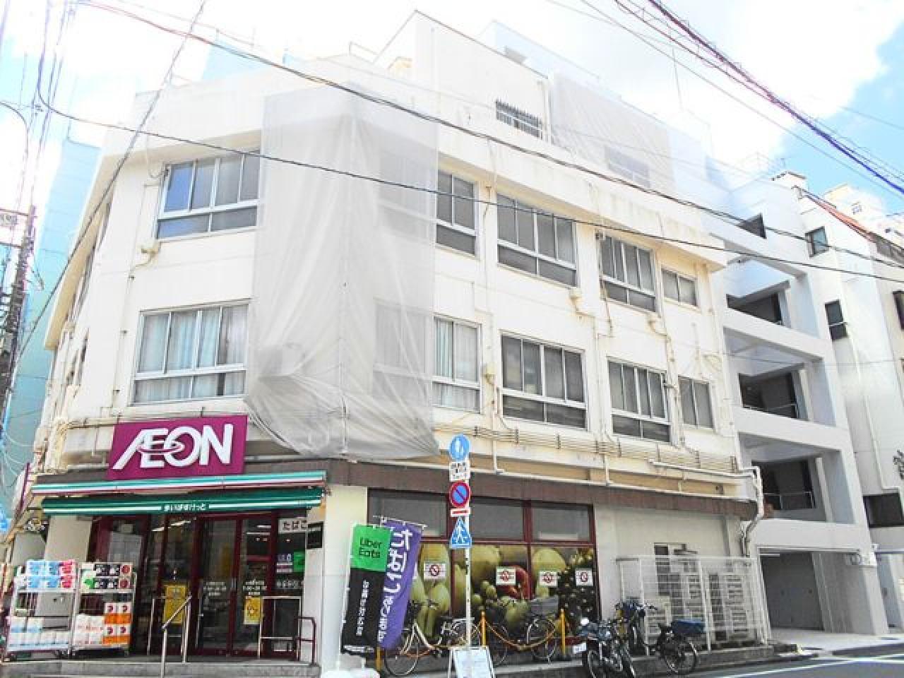 岡ビル