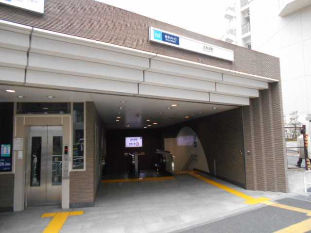 SuSLOB北参道