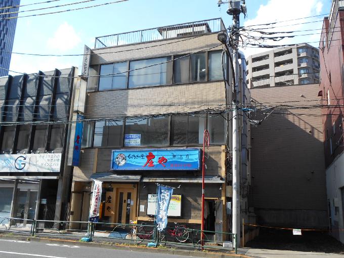 岡田ビル