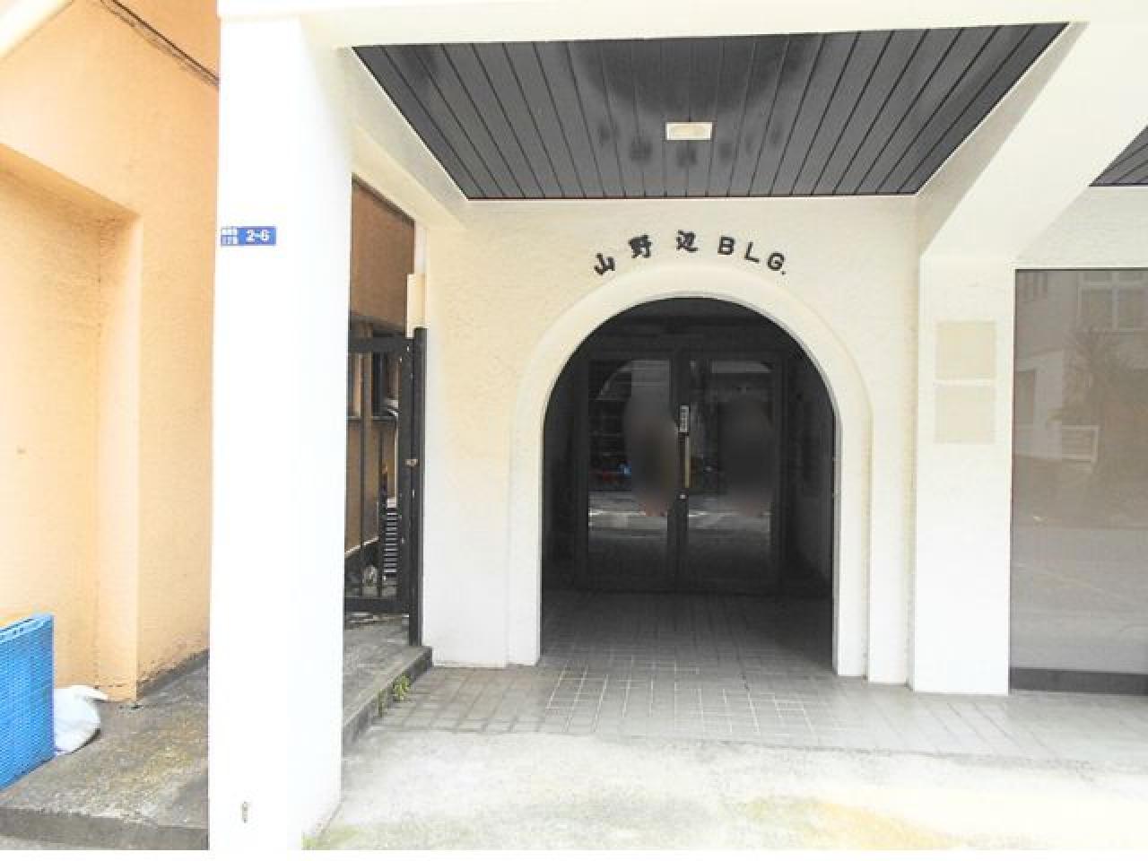 山野辺ビル