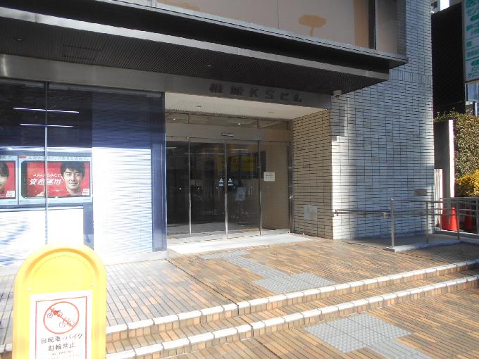 リージャス横浜駅西口ビジネスセンター