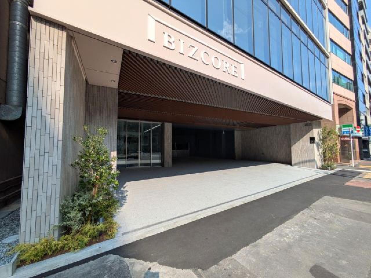 BIZCORE飯田橋