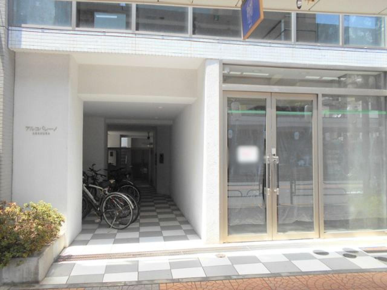 アルコバレーノ浅草