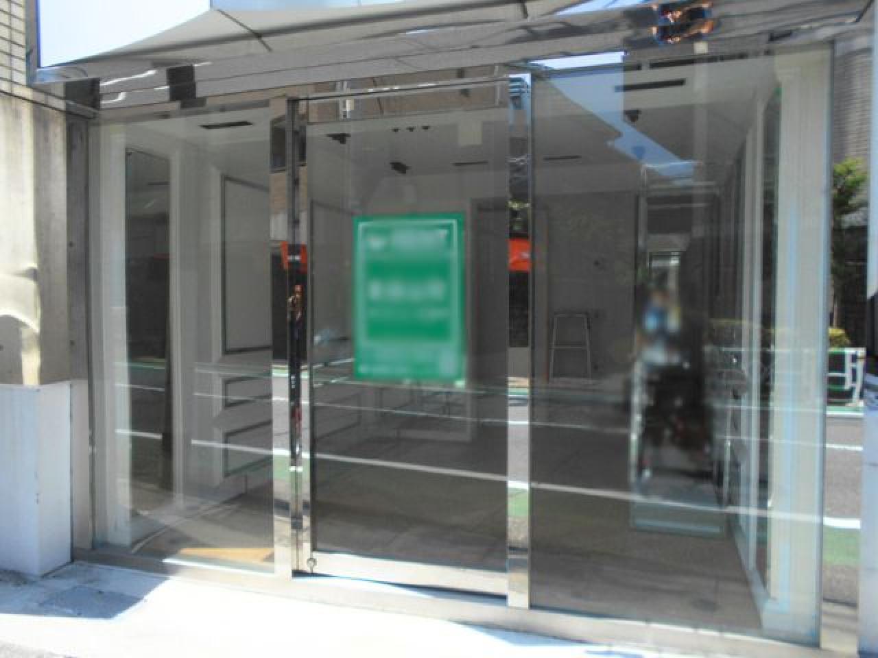 R鉢山町