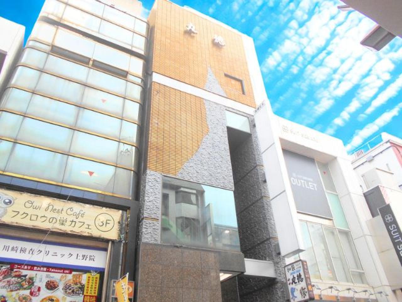 丸徳ビル