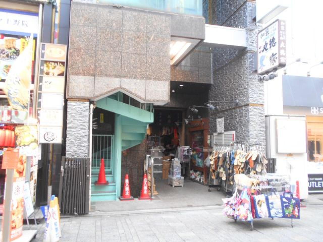 丸徳ビル