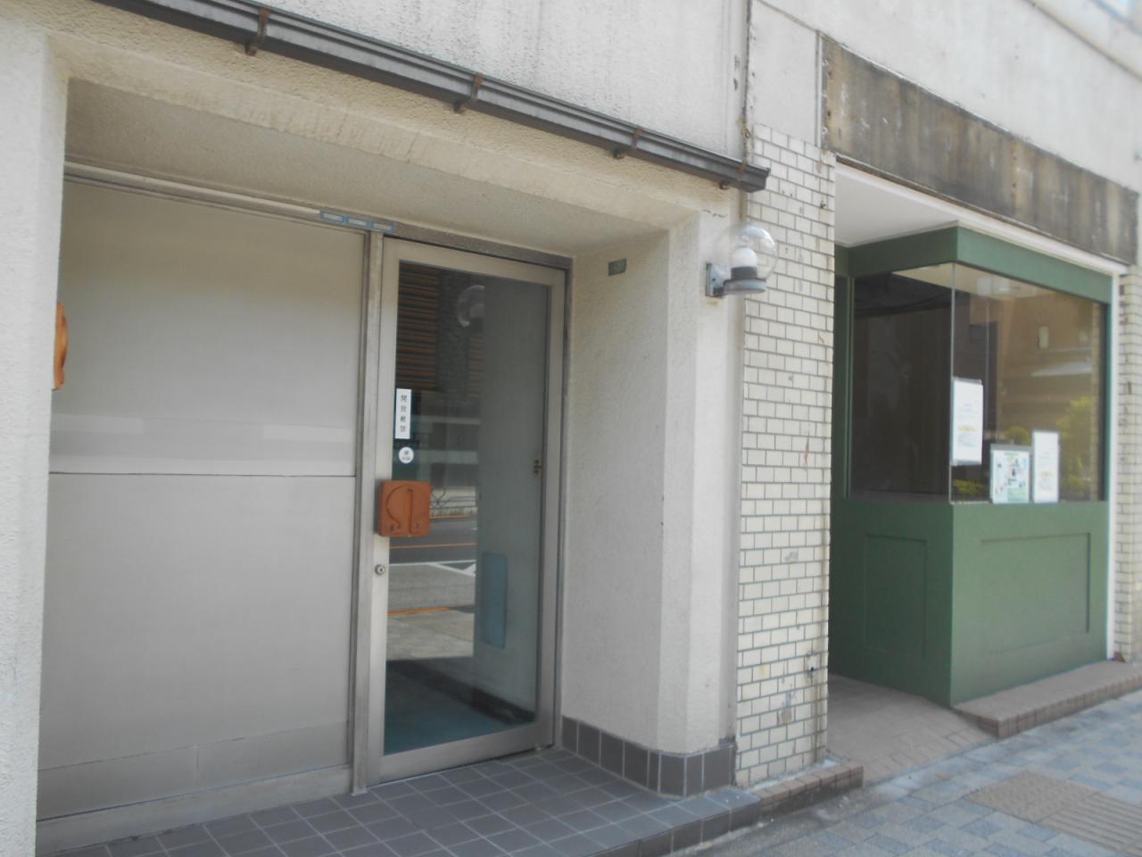 三和ビル