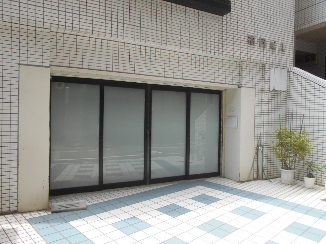 福岡ビル