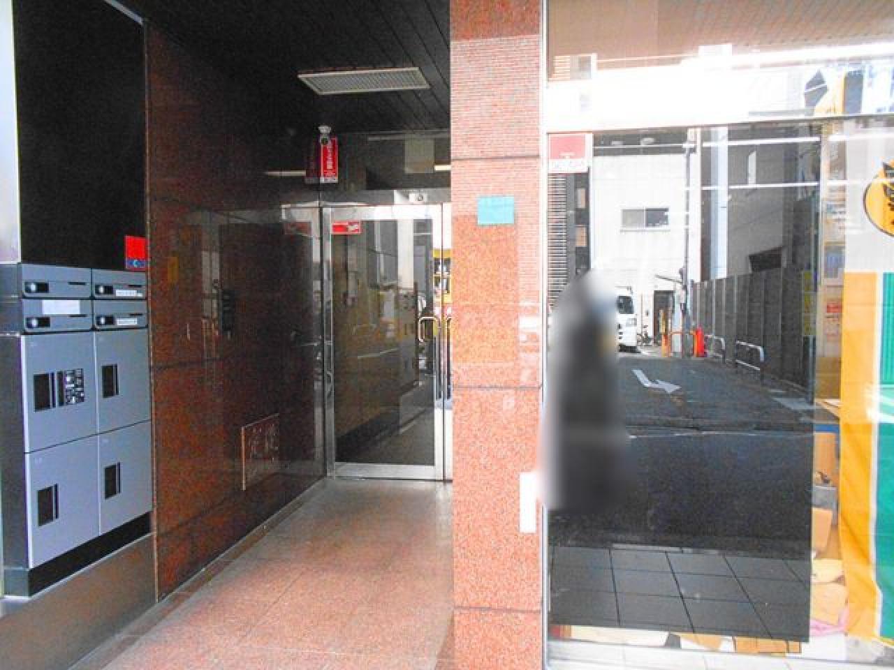 和本社ビル